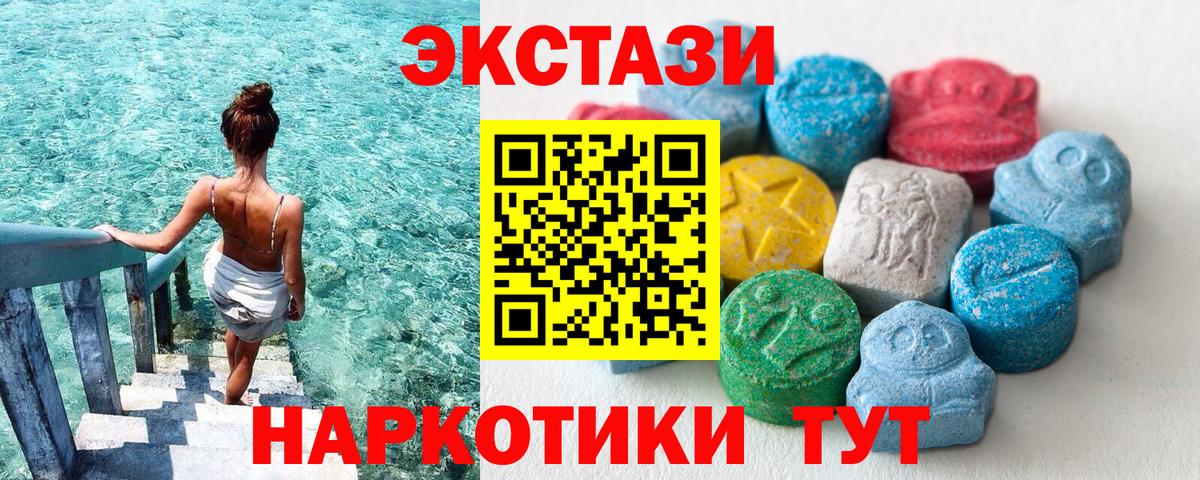 Меф Елец