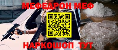 apvp Кунгур