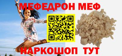 гашик Кулебаки