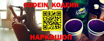 гашик Кулебаки