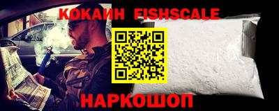 гашик Кулебаки