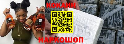 метамфетамин Кумертау