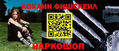 apvp Кунгур