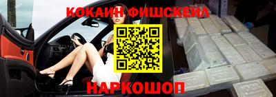 apvp Кунгур