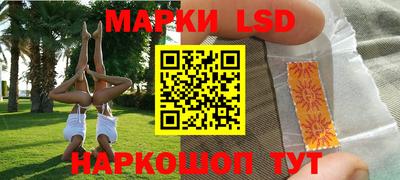 гашик Кулебаки