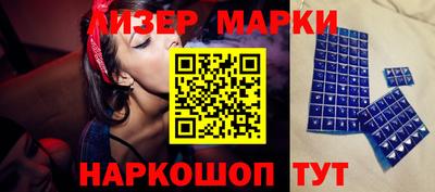 метамфетамин Кумертау