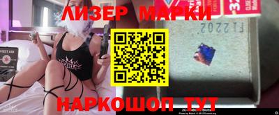 метамфетамин Кумертау