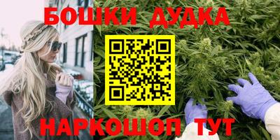 apvp Кунгур