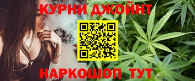 гашик Кулебаки