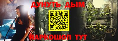 apvp Кунгур