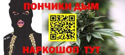 винт Вязники