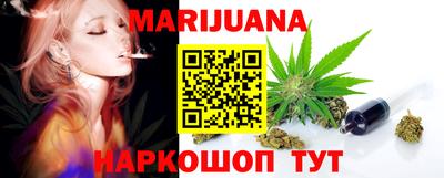 гашик Кулебаки