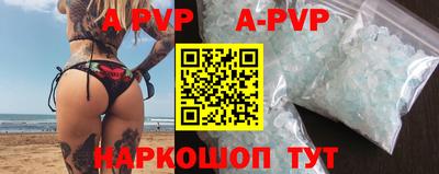 гашик Кулебаки