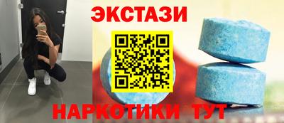 apvp Кунгур
