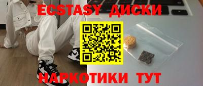 гашик Кулебаки