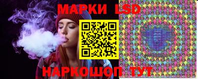 apvp Кунгур
