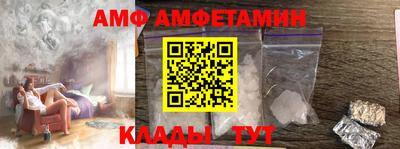 apvp Кунгур