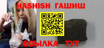 apvp Кунгур