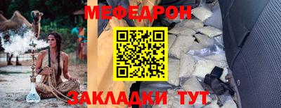 гашик Кулебаки