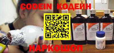 гашик Кулебаки
