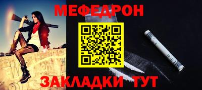 apvp Кунгур